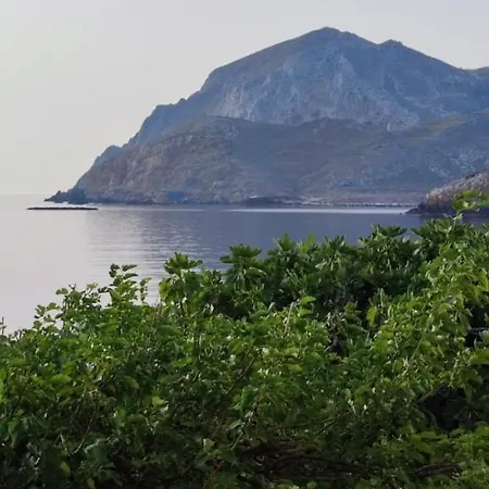 Blue * Skyros